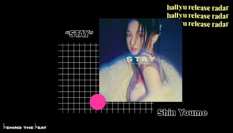 Stay by Shin Youme album cover for Hallyu Release Radar: January 2023