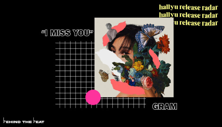 I MISS YOU by GRAM album cover for Hallyu Release Radar: January 2023
