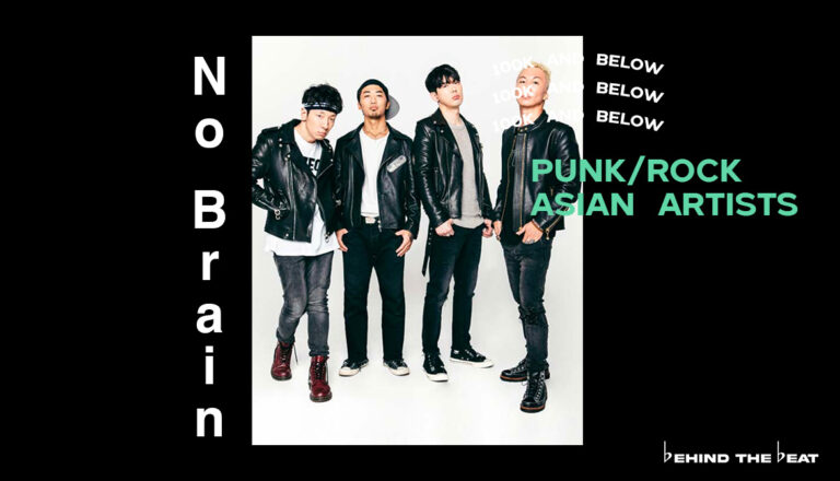No Brain on the cover of Punk/Rock Asian Artists