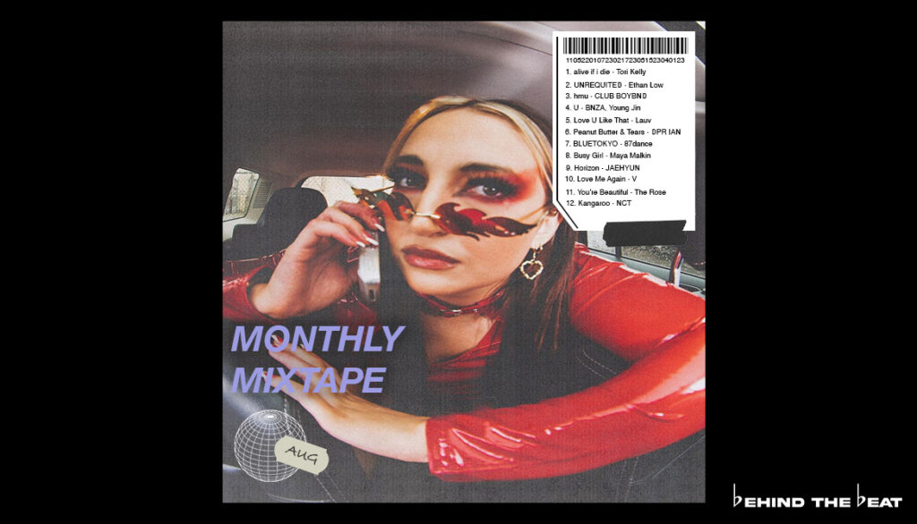 Maya Malkin on the cover of Monthly Mixtape: August 2023