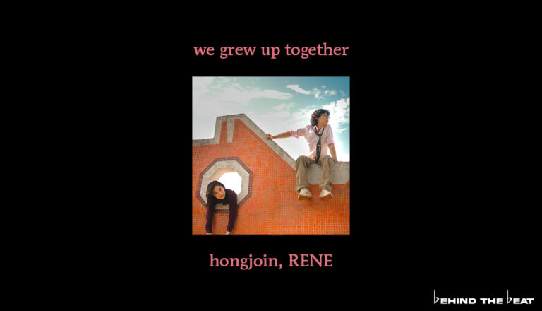 hongjoin, RENE on the cover of Monthly Mixtape: September 2023