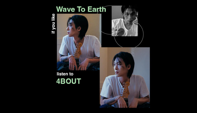 4BOUT ON THE COVER OF IF YOU LIKE WAVE TO EARTH, LISTEN TO THESE ARTISTS