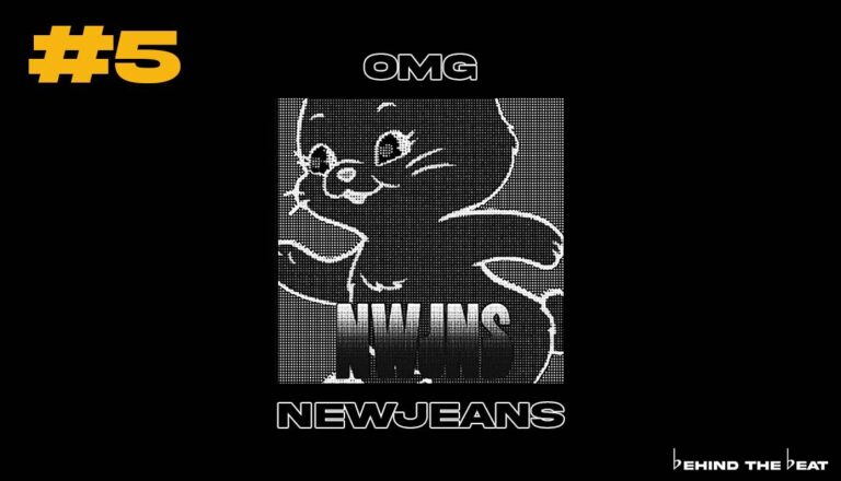 "OMG" - NewJeans