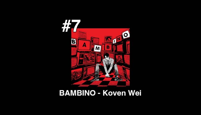 Koven Wei BEST NO SKIP EPS/ALBUMS OF 2023