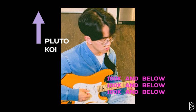 Pluto Koi - UP & COMING ASIAN ARTISTS PT. 4 | 100K AND BELOW