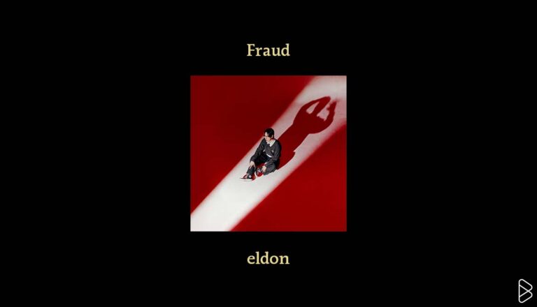 eldon - MONTHLY MIXTAPE: FEBRUARY 2024