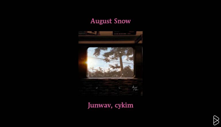 Junwav, cykim - MONTHLY MIXTAPE: JUNE 2024