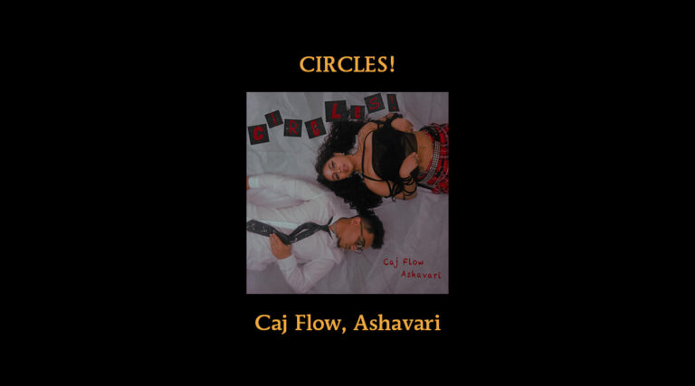 CajFlow, Ashavari - MONTHLY MIXTAPE: JULY 2024