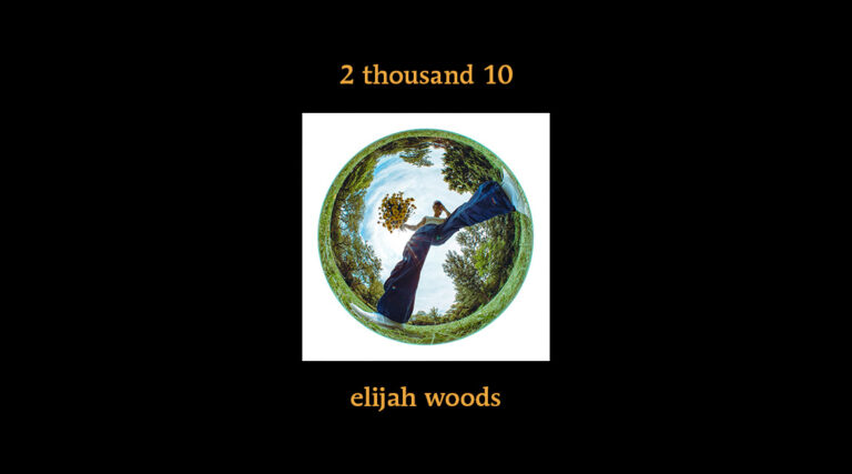 elijah woods - MONTHLY MIXTAPE: JULY 2024