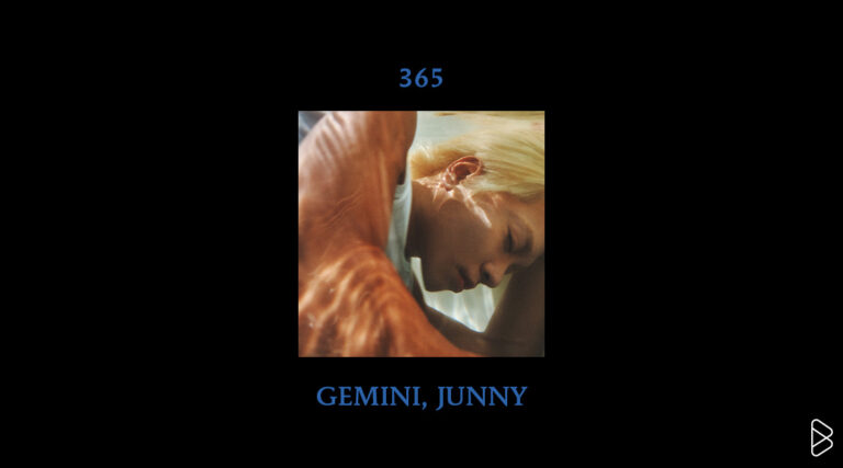 GEMINI, JUNNY - MONTHLY MIXTAPE: SEPTEMBER 2024